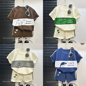 Kids Summer Striped Outfit 1