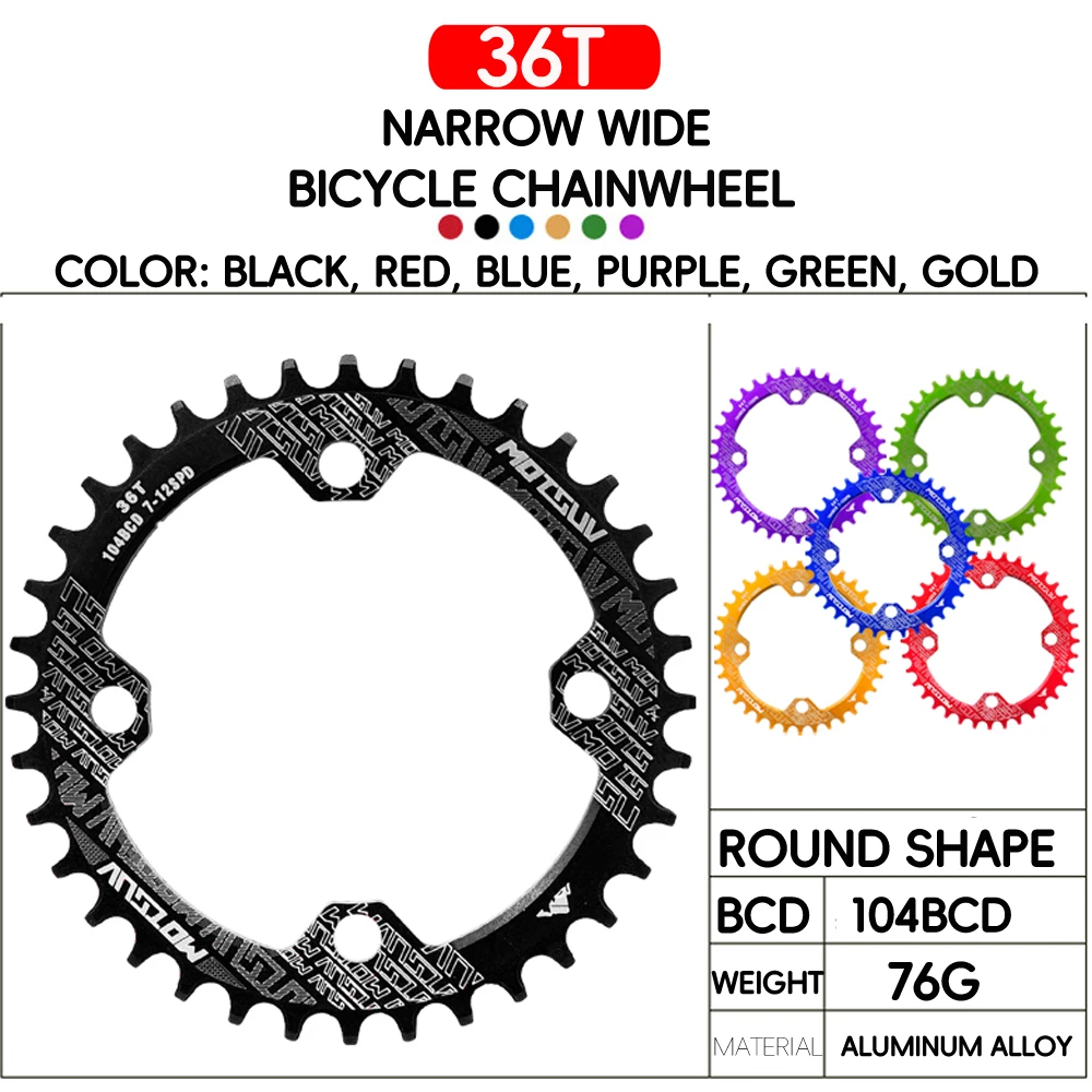 MOTSUV MTB Narrow Wide Chainring 4