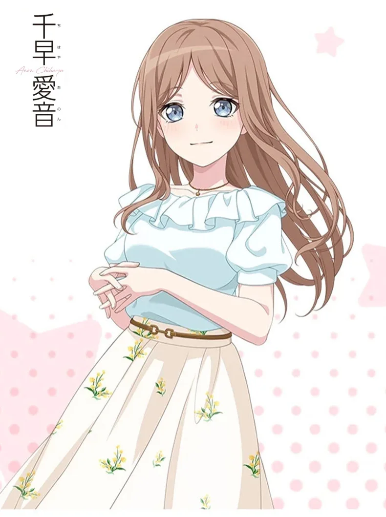 BanG Dream! It's MyGO!!!!! Soyo Nagasaki Sailor Uniform Cosplay Costume