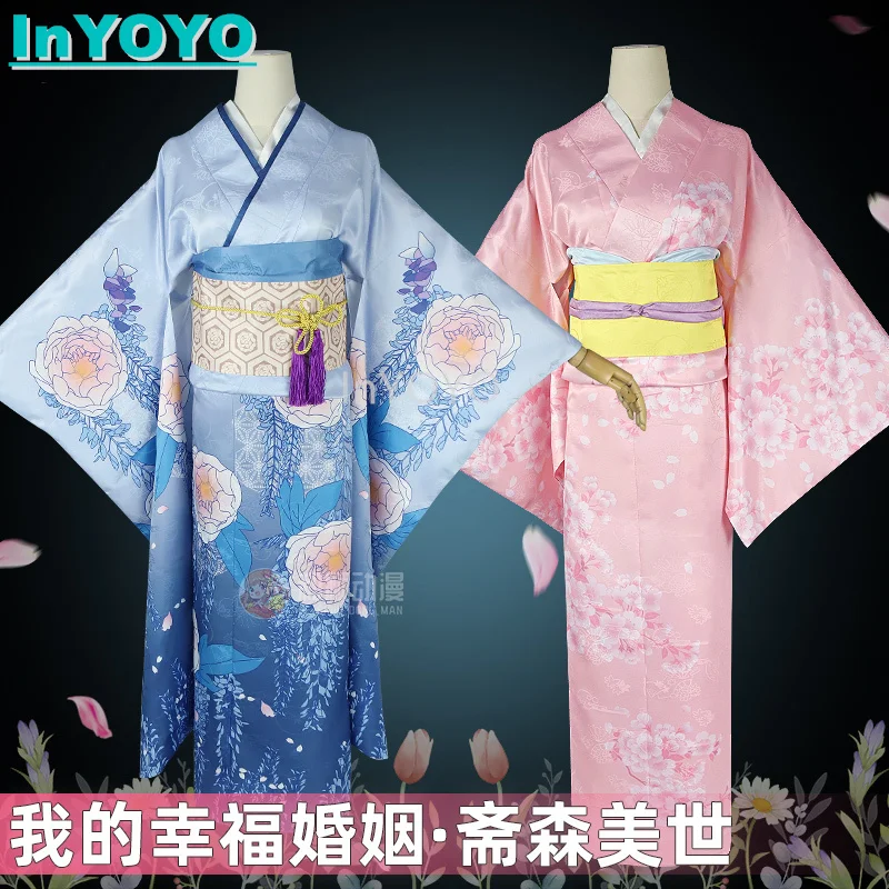 

InYOYO мой счастливый брак фигурки Косплей Saimori Miyo кимоно костюм ролевая игра Хэллоуин вечеринка наряд для женщин Новинка 2023
