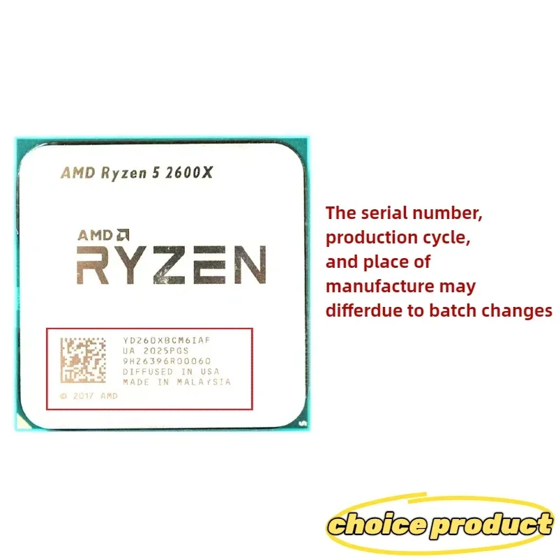 AMD 라이젠 5 2600X 6코어 12스레드 3.6GHz AM4 95W 게이밍 CPU 트레이 (오리지널 박스 없음) 특가