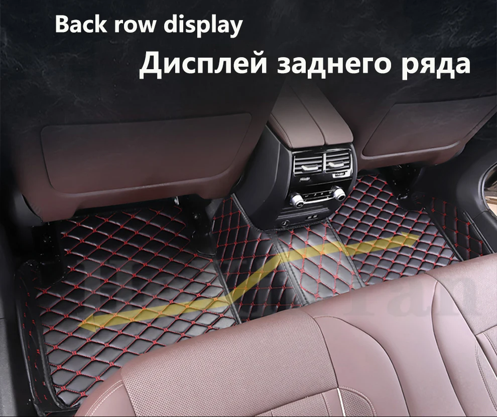 5Pcs Universal Car Floor Mats PU Leather Car Carpet Foot Pads Auto Liners  For Car Truck SUV Front Rear Mats Foot Pad Protector - AliExpress