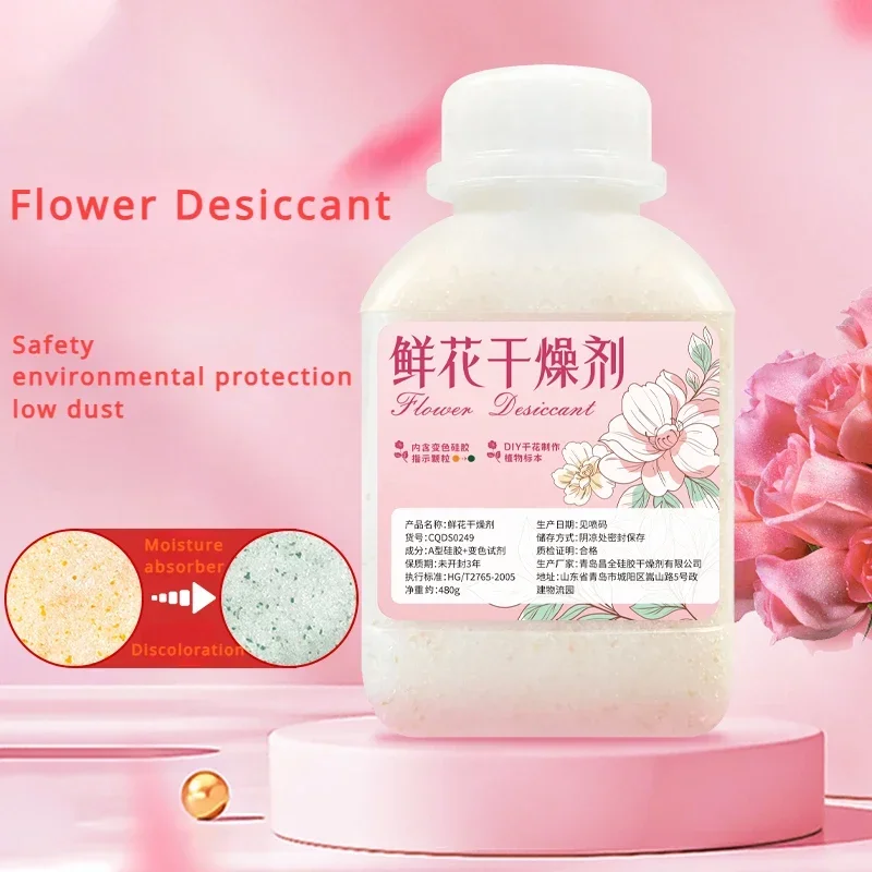 Silica Gel Crystals Desiccant for Flower Drying DIY Specimen Making Moisture Absorbers silica gel desiccant moisture absorber