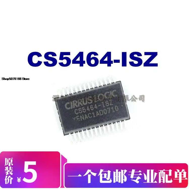 

5pieces CS5464-ISZ