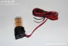 Freewing 70 80 90 Inrunner Motor Ducted Fan Afterburn Controller LED RC Plane Models Aircraft Accessorie Part Tail Flame Lights 4