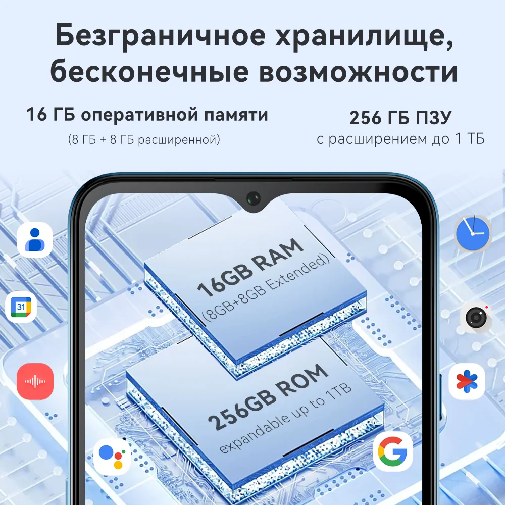 S2776e5382abf48c3969e2fe36b822