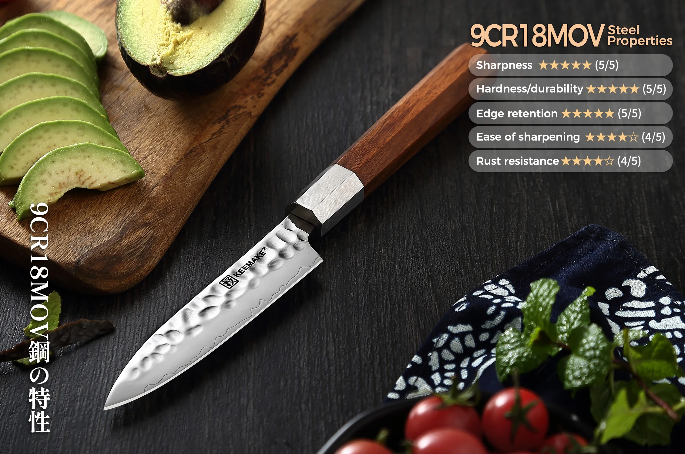 KEEMAKE Professional Chef's Knives High Carbon Stainless Steel Kitchen Knife  Tools Utility Santoku Cleaver Slicer Wooden Handle - AliExpress