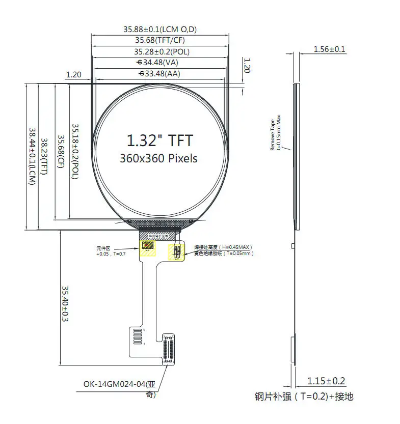 QSPI 1.32" Color 360x360 Round Circle Screen IPS TFT Display Panel GC9C01