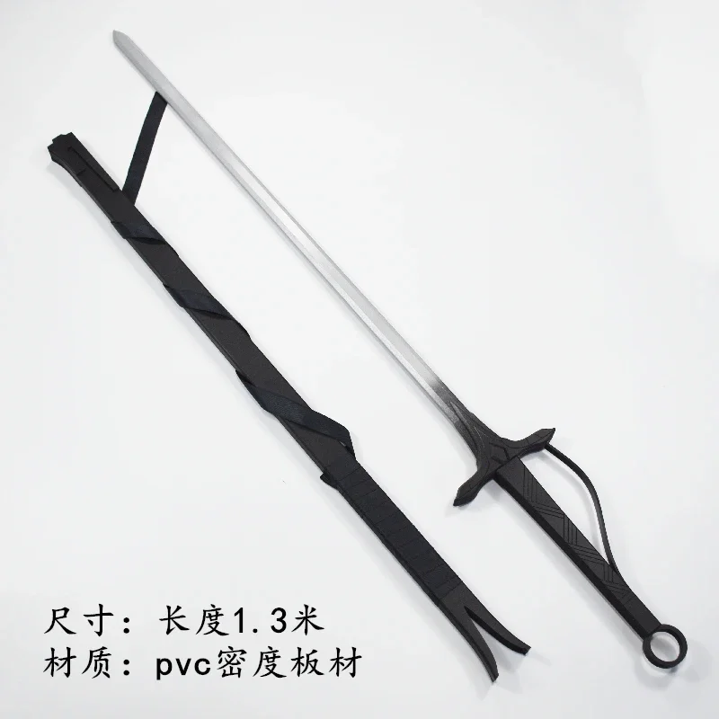 

Hot China Game Arknights Midnight Cosplay Costume Props Sword Prop for Halloween Christmas Party