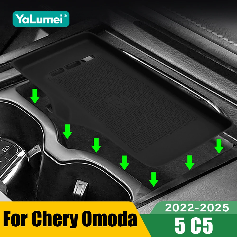 Per Chery Omoda 5 C5 FX 2022 2023 2024 2025: Accessori per il Controllo Centrale dell'Auto, Tappetino Antiscivolo in Silicone per Ricarica Wireless