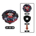 UX-00-08