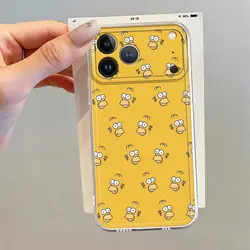 The Simpsons Cartoon Soft Phone Cover Case - iPhone 12 Mini (Mix02)