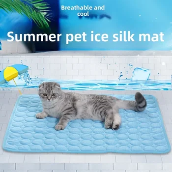 Cooling Pet Sleeping Mat 1