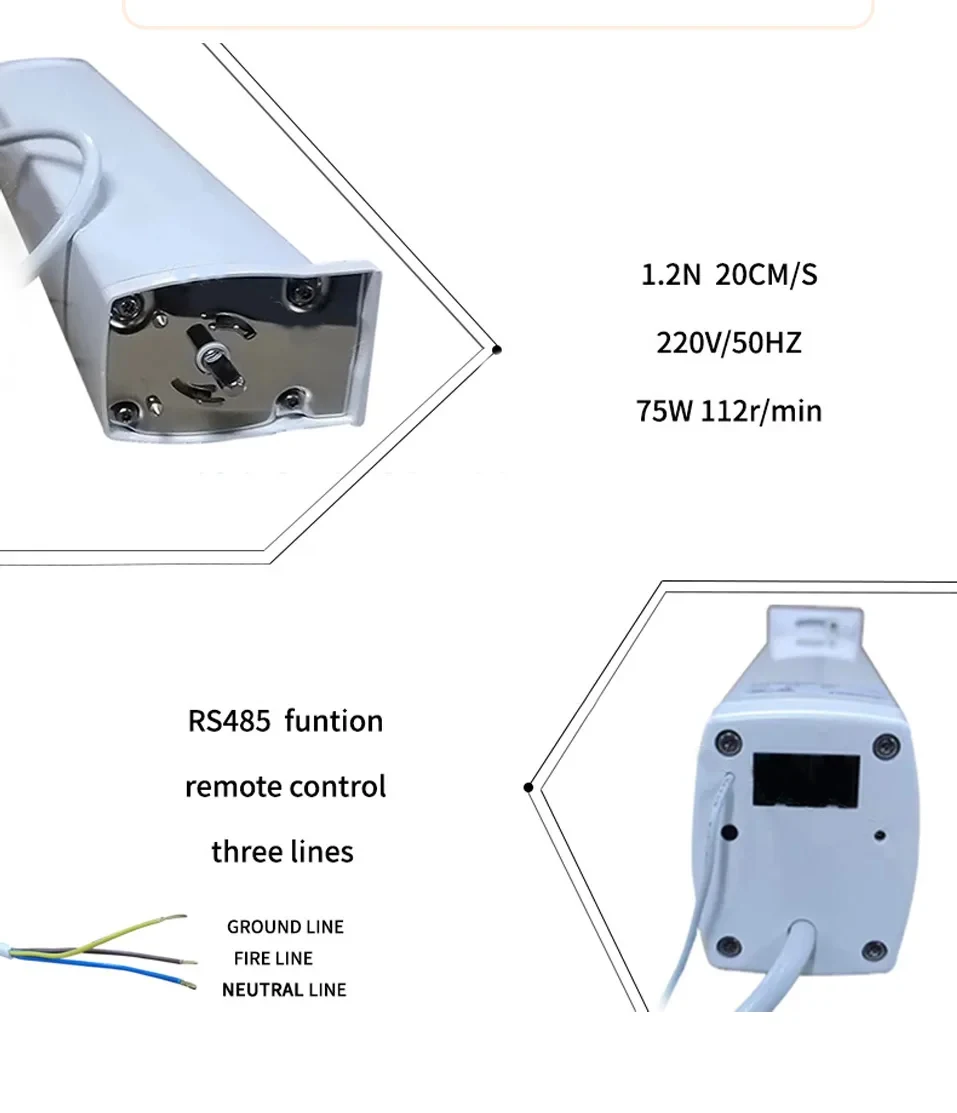새로운 DOOYA DT82E 75W 3선식 전기 커튼 모터 220V RS485/드라이 콘택트/RF433 제어 대용량 무소음 커튼 모터