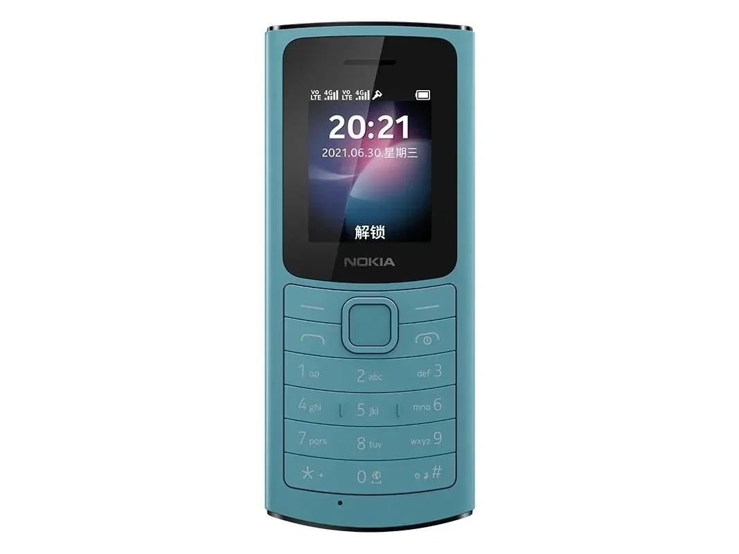 Nokia 110 (2021) 4G Version Smartphone with Hebrew Key, 1.8 "Dual SIM, 1020 mAh Battery, Long Standby, Used Phone 2