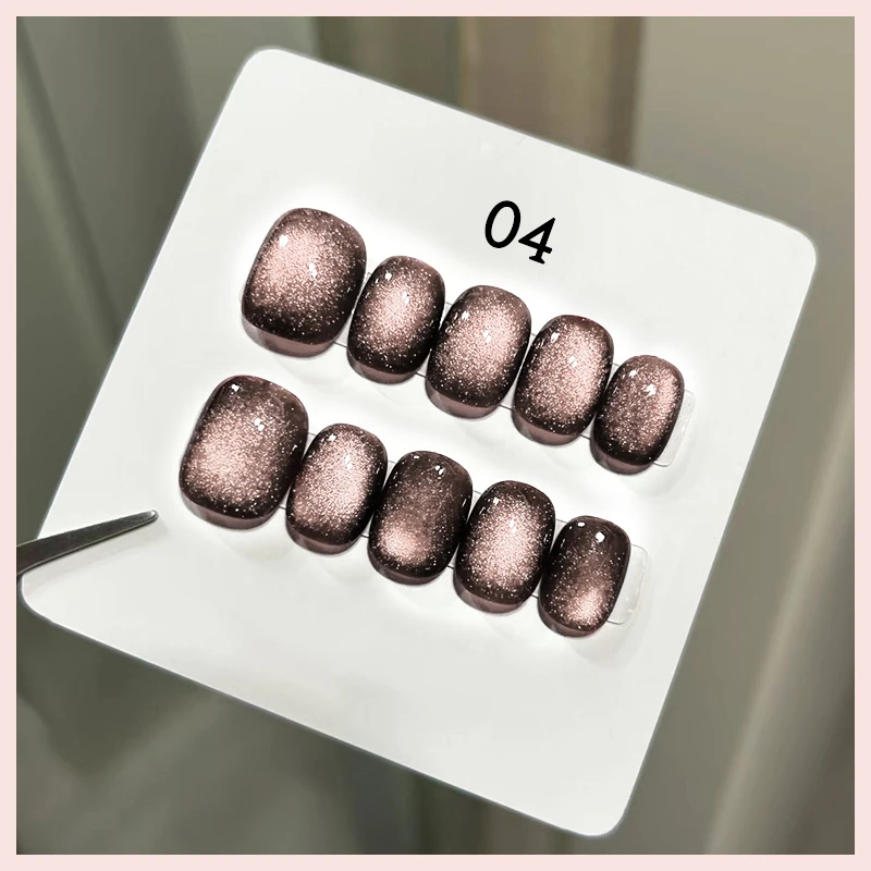 Nail Powder Nail Glitter Nail Pigment Nail Decorations Glitter Cat Magnet Nail Powder xNail Shinning Chameleon Effect Chrome Pigment Dust UV Gel Polish Nail Art Decorations