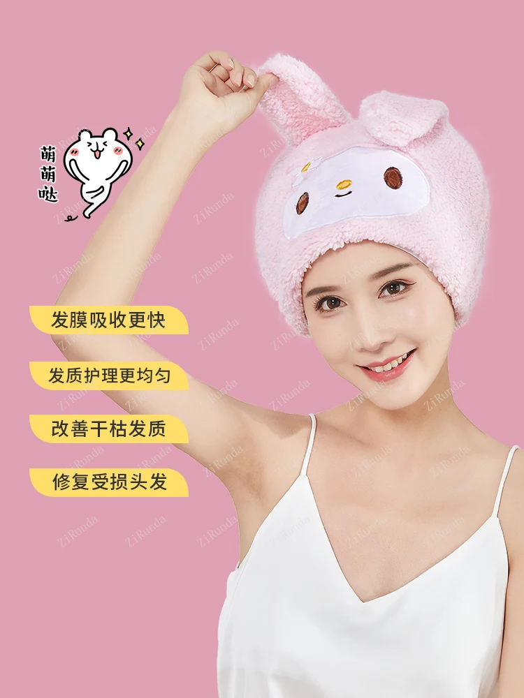 ~Heating Cap Hair Mask Hair Care Heating Cap Heating Children's Home Treatment Dyeing Steam Care Car