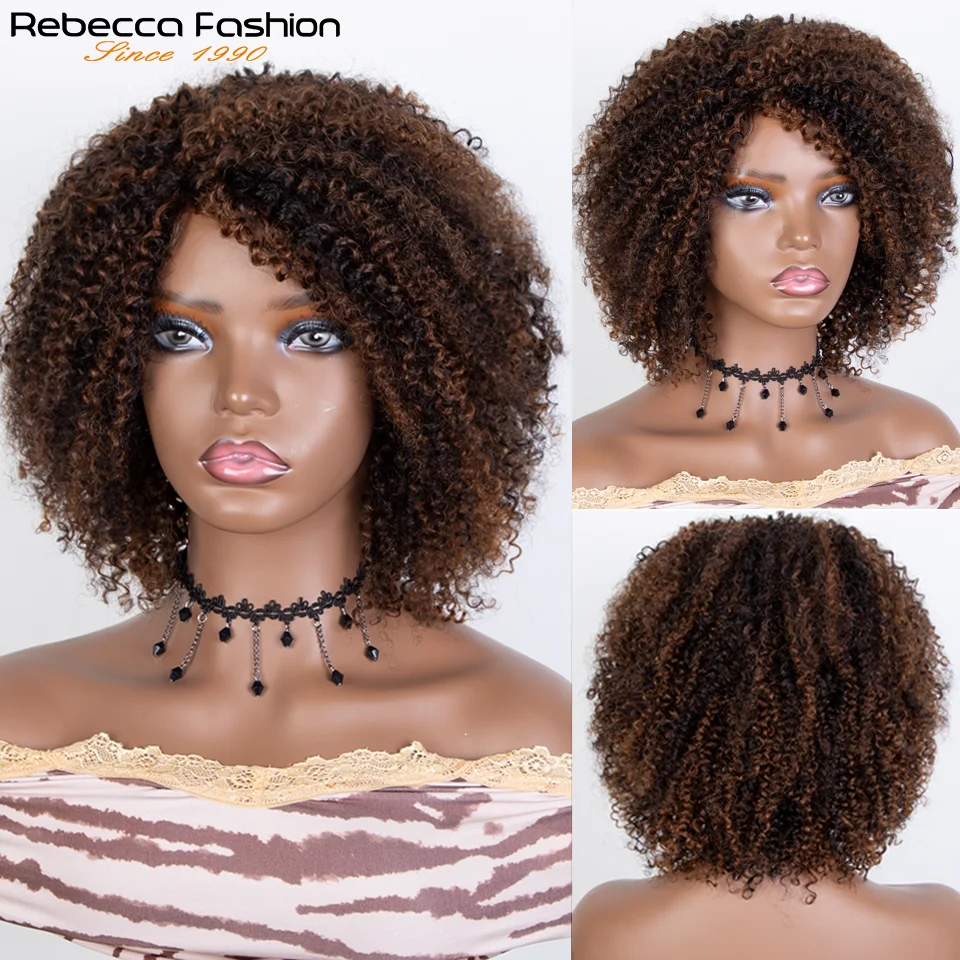 

Short Curly Wigs for Women Black Afro Bomb Curly Wig With Bangs Human Hair Brazilian Remy Fiber Glueless Long Kinky Curly Hair