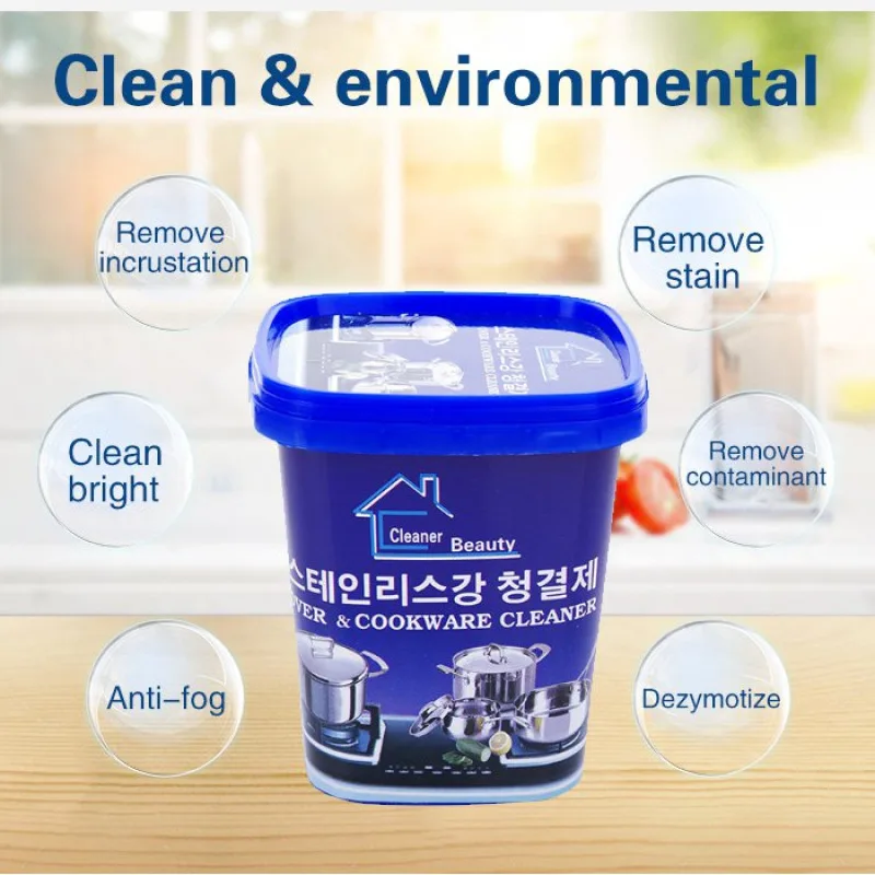 Multipurpose Stainless Steel Cleaning Paste Powerful Stainless Steel Cookware cleaner Removes burn marks on the bottom of pot