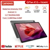Original Lenovo Tablet K12/P12 TB240FC Global ROM Tab 12.7 inch MediaTek Dimensity 7050 8GB 128GB/256GB 10200mAh Android 13 Pad 1