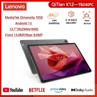 Original Lenovo Tablet K12/P12 TB240FC Global ROM Tab 12.7 inch MediaTek Dimensity 7050 8GB 128GB/256GB 10200mAh Android 13 Pad 1