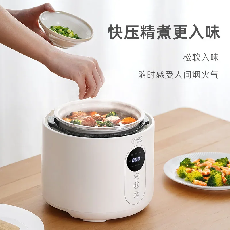 Household pressure cooker Multi-functional timing heating electric pressure cooker rice cooker 3