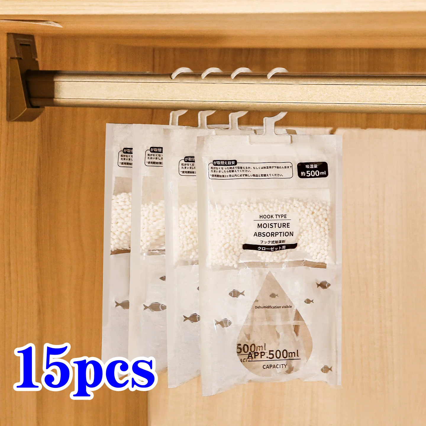 5/10/15Pcs Moisture Absorber Hanging Drying Clothes Dehumidifier Wardrobe Dehumidifier Bag Desiccant Moisture Absorption Bag