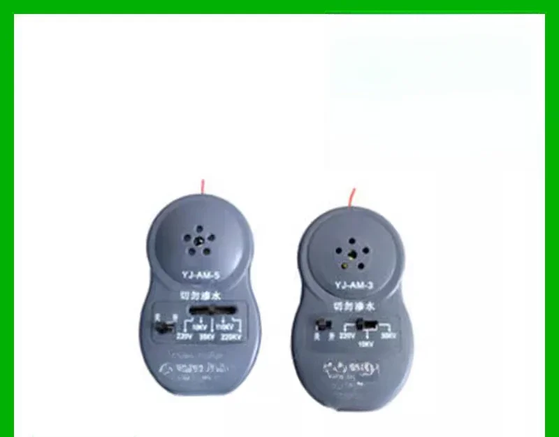 High voltage near current warning device multi-function