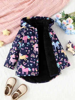 Girls' Unicorn Printed Jacket 1