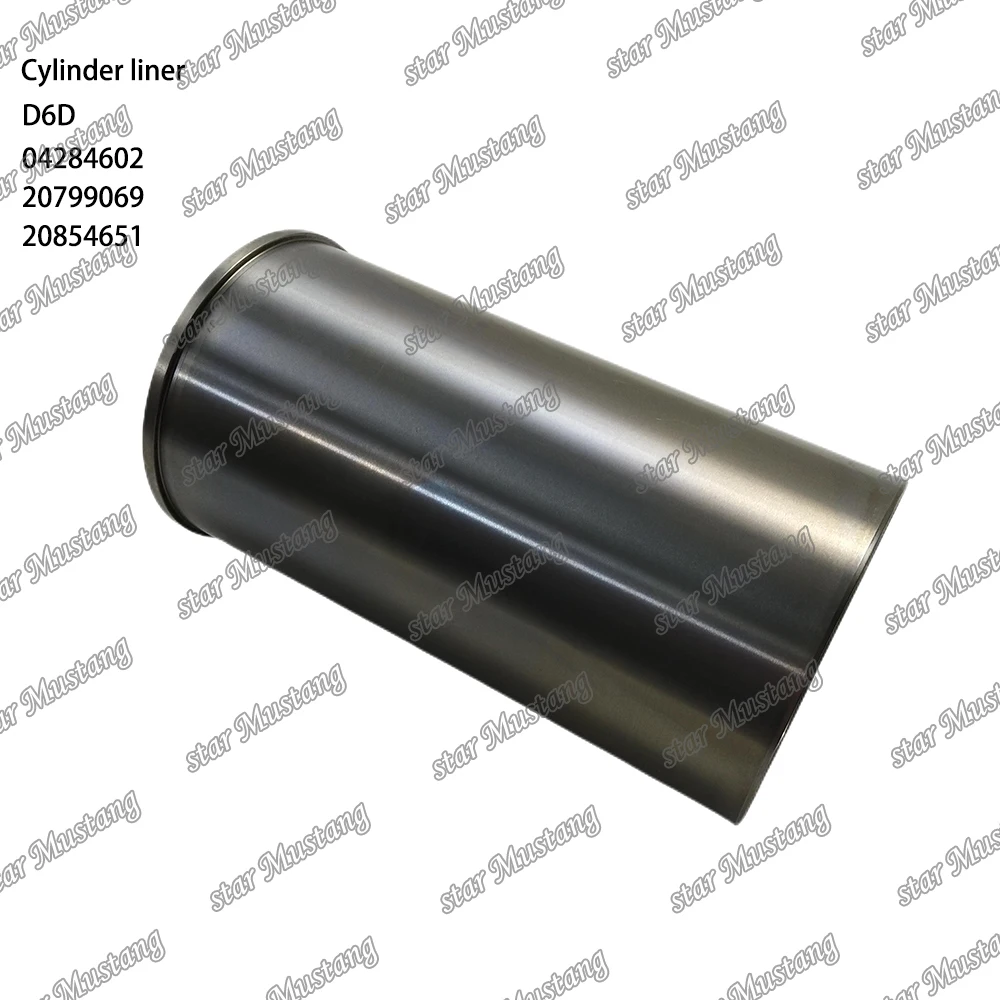 オフィス用品 CAD LINER  CD-3500 1979322 LINER-CYLINDER | Aftermarket Caterpillar® & Komatsu