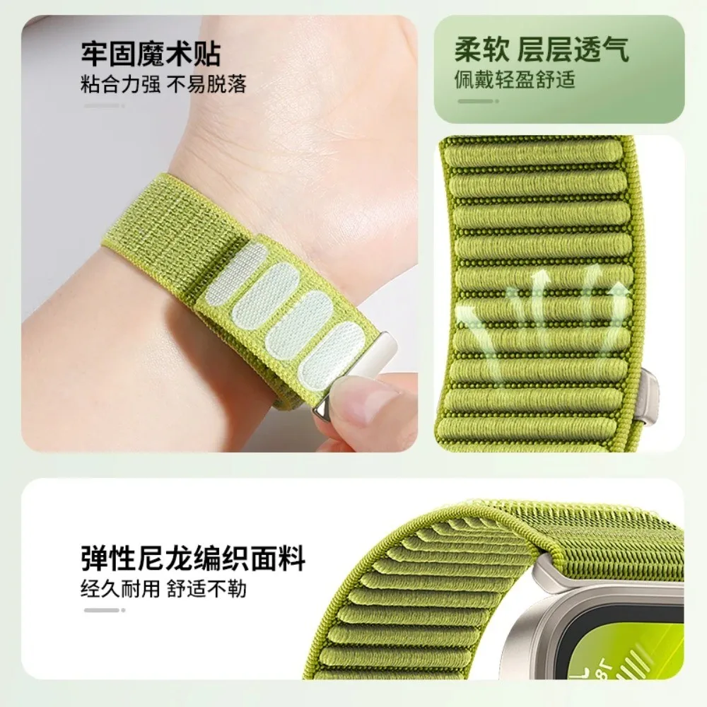 Breathable Braided Nylon Loop Strap - Comfortable Fit Watch Band Accessory