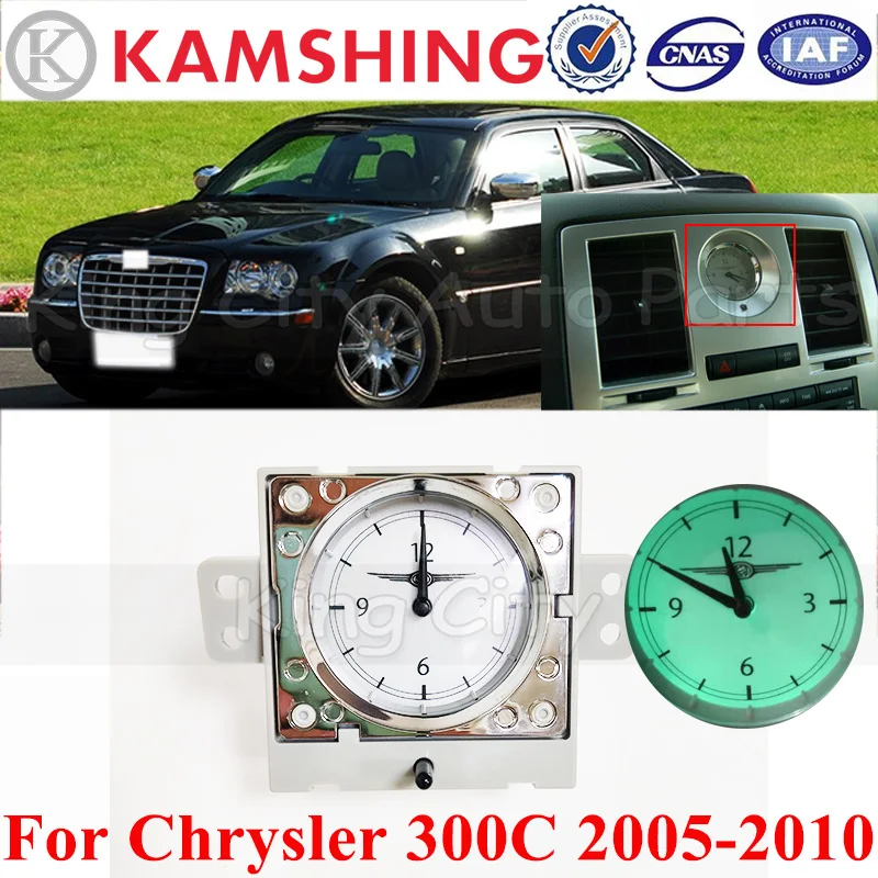 Car Dashboard Clock CAPQX For Chrysler 300C 2005 2006-2010 Car Original Dashboard Electronic Clock Assy Dashboard Clock Air outlet decoration ring