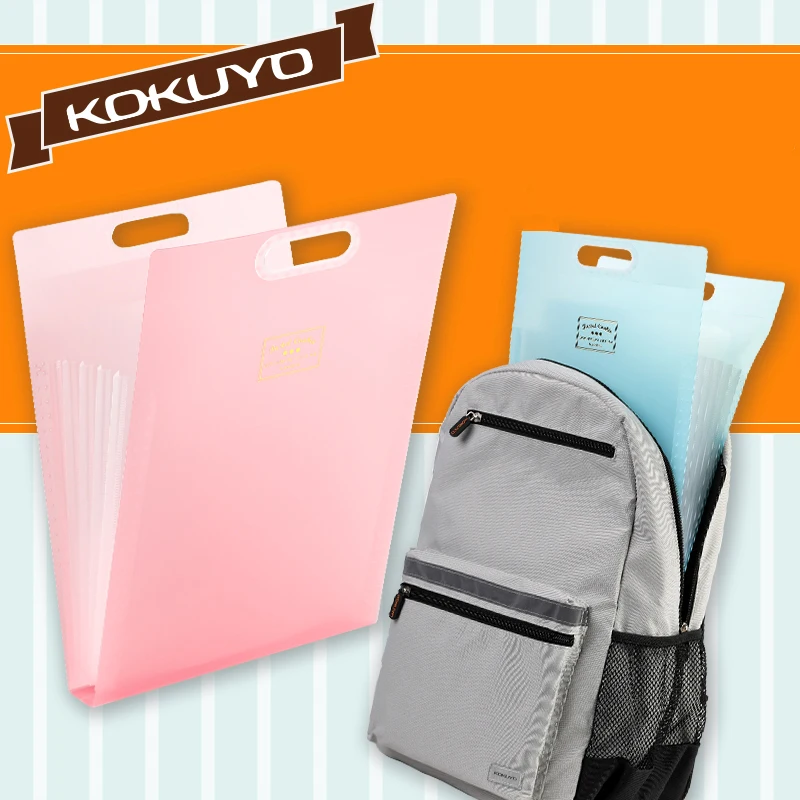 File Folder Portable Vertical Expanding Large-capacity Test Paper Storage Bag Multi-layer Classification for Japan KOKUYO