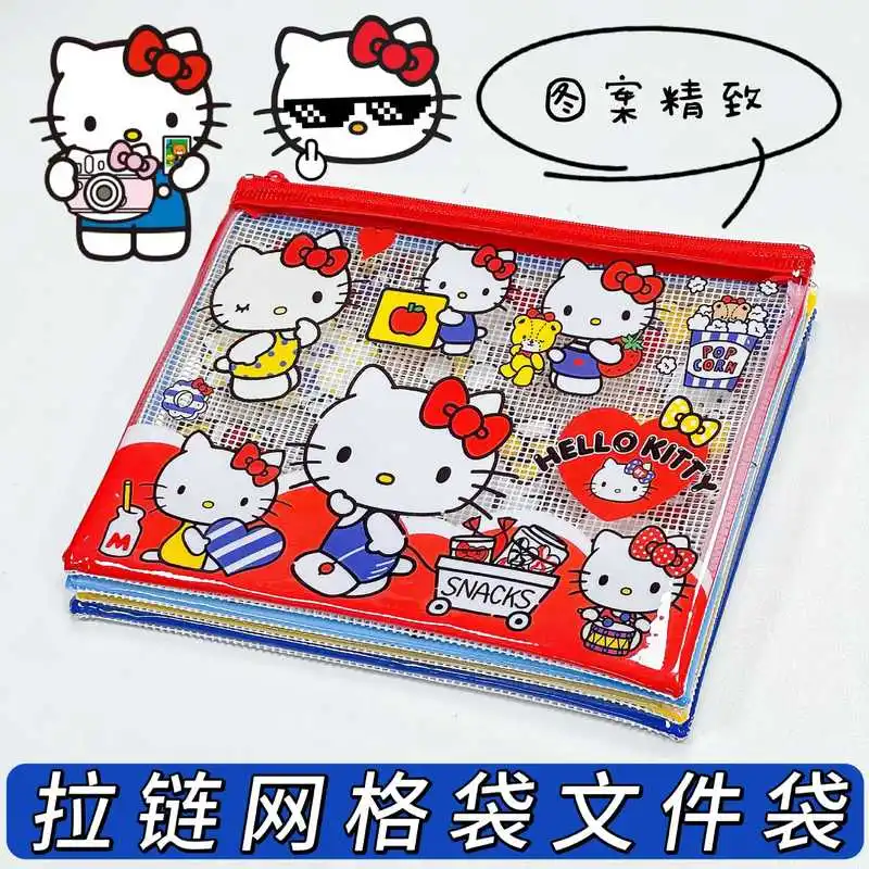 4pcs Kawaii Kitty 3 색 문서 보관 지퍼 가방 대용량 학생 문구 시험지 그리드 가방 선물