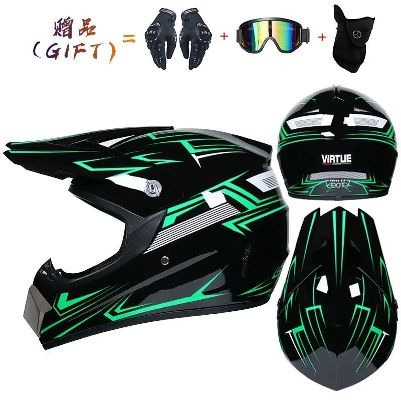 ε    ũν  ATV  MTB DH ĵ , DOT 