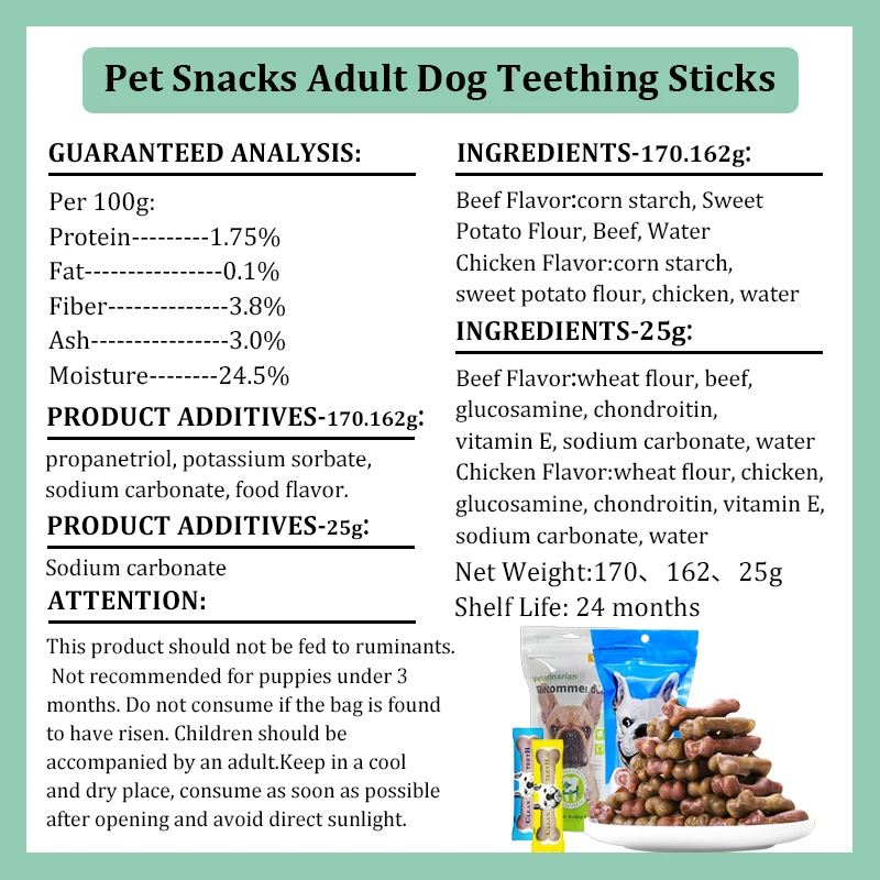 Dog Snacks Teething Sticks Bone Shape Toothbrush Type 170g/162g/25g Adult Dogs Puppy Teething Bite Resistant Snacks Pet Food