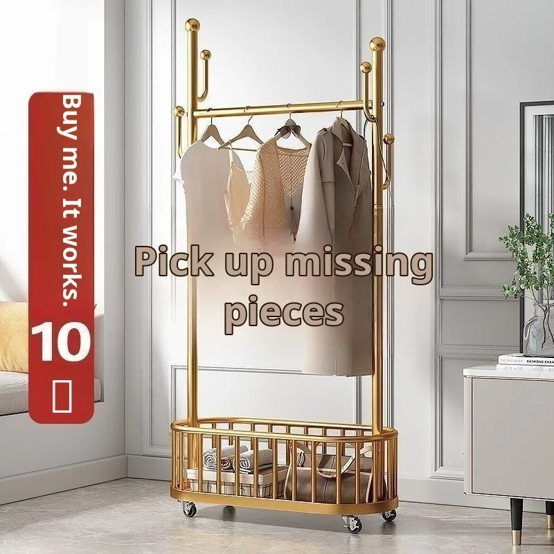 Household Coat Rack Dormitory Simple Storage Thickened Floor Standing Clothes Storage Rack with Wheel Bedroom Movable Hangers