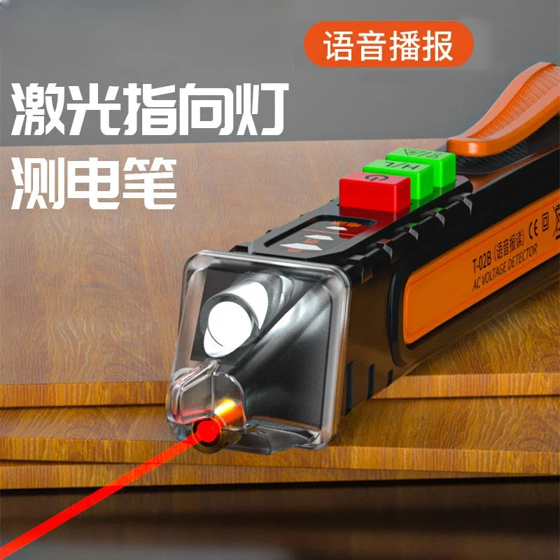 Voltage Detector Smart Non-Contact Voltage Tester Pen Meter 12-1000V Current Electric Sensor Voice Test Pencil Voltage Indicator 5