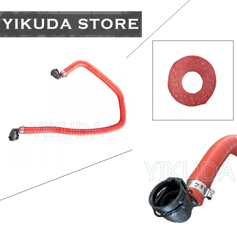 シリンダーヘッド クーラント接続パイプ ＜ BMWパーツ専門プロテックオートショップ 17128740118 F20 F30 120i 220i 330i用シリンダーヘッドウォーターパイプ 交換部品