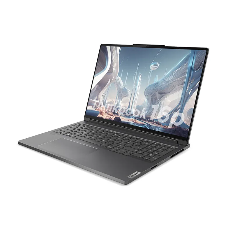 Рисунок 2 - Новый тонкий ноутбук Lenovo ThinkBook