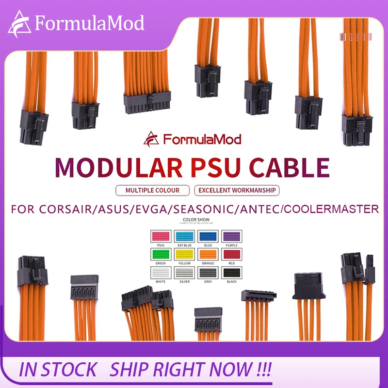 Formulamod Fully Modular Psu Cable Kit, 18awg Sleeved, Kit For Corsair