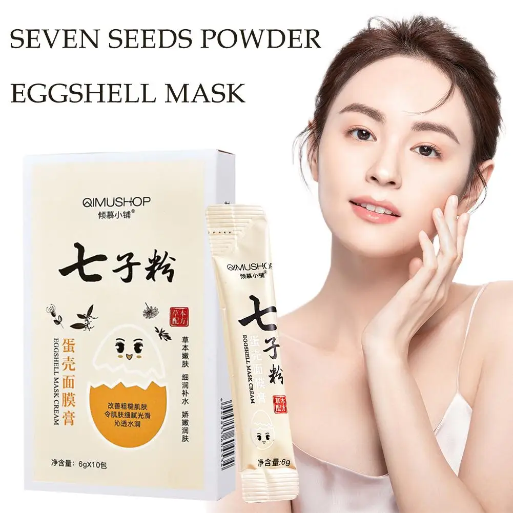 

Seven-seed Powder Eggshell Mask Cream Whitening Firming Anti-aging Skin Skin Anti-wrinkle To Care Anti-freckle Yellow Hydra W5Q1