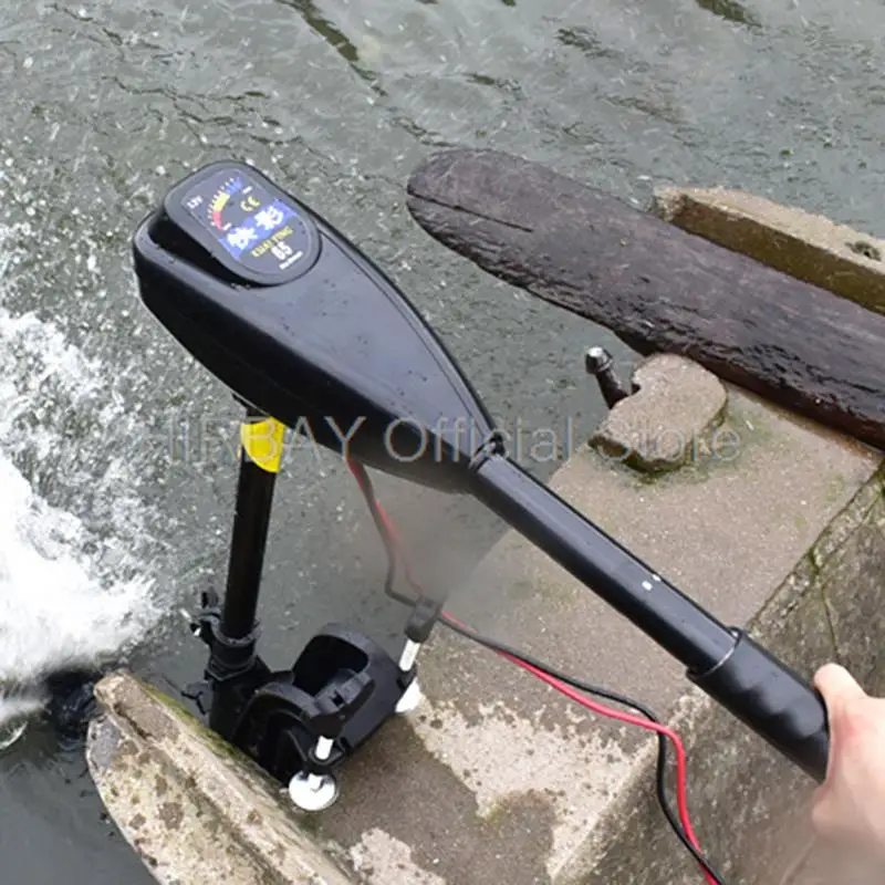 ElectricPropellerMarineBrushlessOutboardMotorRubberBoat