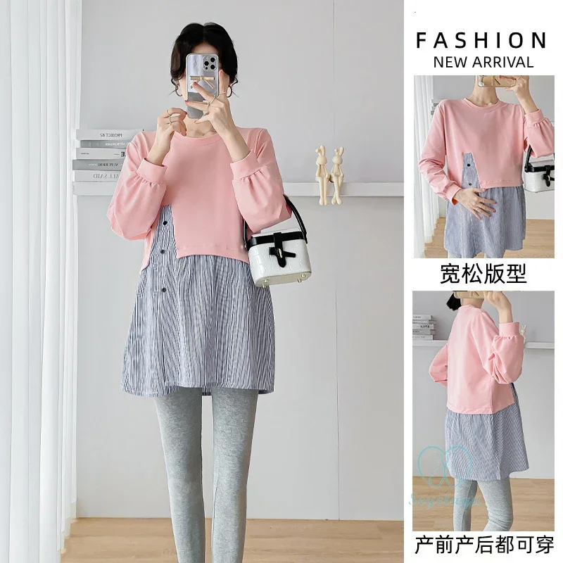 Striped Cotton Patchwork Maternity Blouses Spring Fashion Shirts Clothes for Pregnant Women Loose Pregnancy Tees Tops