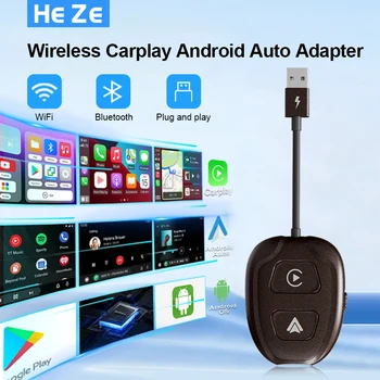 Wireless CarPlay Adapter 1
