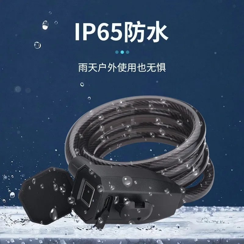 The product can be customized. Bicycle lock anti-theft password lock fingerprint bluetooth chain