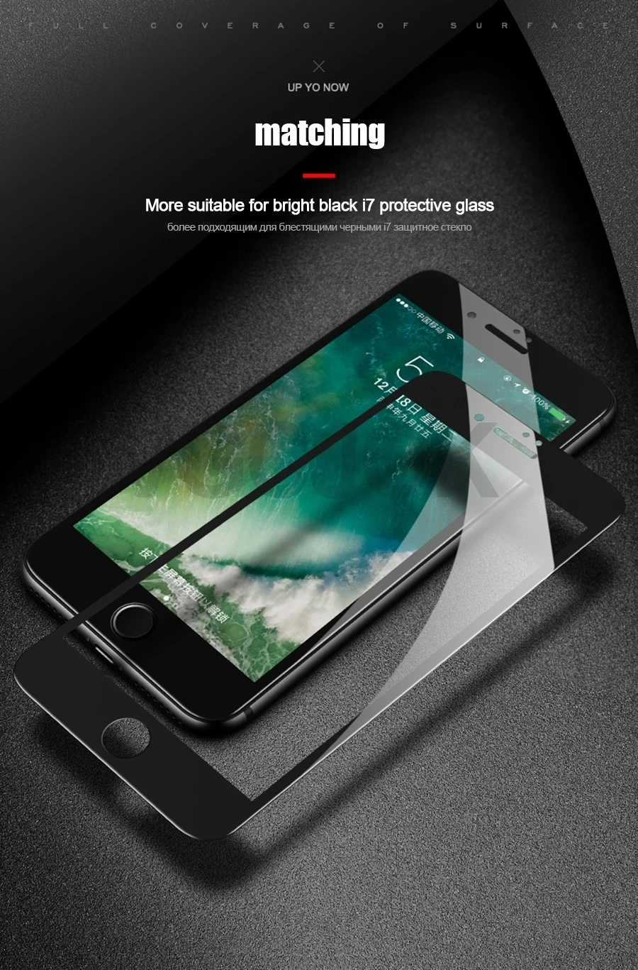 Pellicola salvaschermo nera da 3 pezzi per iPhone 7 8 6 6S Plus vetro temperato - immagine 3