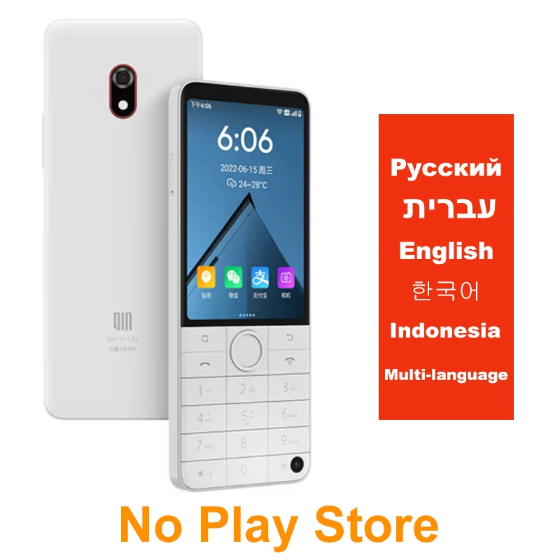 Qin F22 Pro Duoqin MTK Helio G85 Wifi 3.54 Inch 4GB 64GB Octa Core