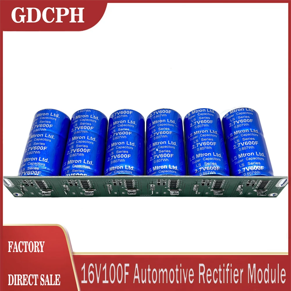 

LS Mtron Ltd 16V100F Supercapacitor 2.7V600F Super Capacitor With Protecting Plate Backup Power Supply Ultracapacitor