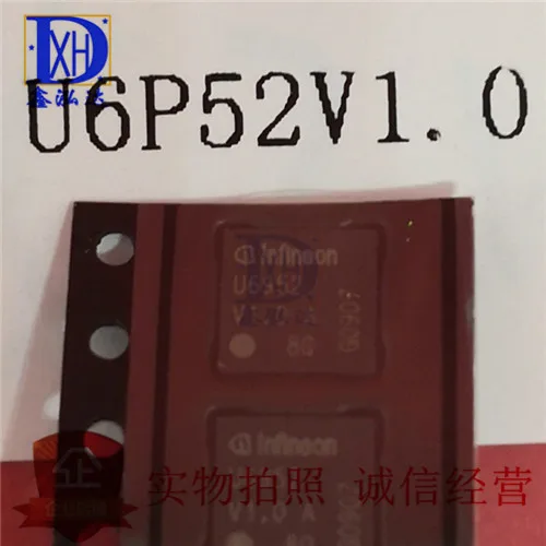 

U6952V1.0 Новинка + оригинальная прямая покупка 10 uds